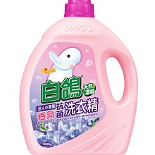 【B2百貨】 白帥帥抗菌洗衣精-超淨亮(3150g) 4710186261251 【藍鳥百貨有限公司】 歷史價格詳細信息