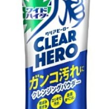 日本進口花王粒子牙膏微細顆粒子亮白除牙垢預防牙齦牙周護理120g 歷史價格詳細信息