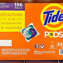 Tide洗衣膠囊(春天草地清香)-39入 歷史價格詳細信息