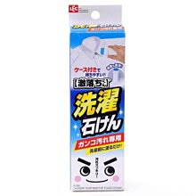 【去頑固污垢 500萬銷量】刷鍋神器金剛砂魔力擦海綿擦~爆款 歷史價格詳細信息