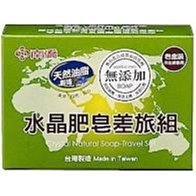 【南僑水晶】皂力淨洗衣液體皂洗衣精鎖蓋軟罐包1600gX6包(箱購) 歷史價格詳細信息