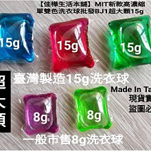 【佳樺新款雙珠扣錢包】100入鮮艷小錢包.收納盒.印章盒.飾品盒/復古中國風錢包.口紅盒珠寶盒批發 歷史價格詳細信息