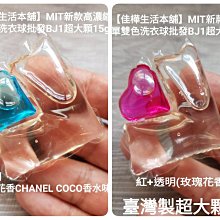 【佳樺新款雙珠扣錢包】100入鮮艷小錢包.收納盒.印章盒.飾品盒/復古中國風錢包.口紅盒珠寶盒批發 歷史價格詳細信息