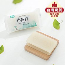 G-058  三合一 多功能 不銹鋼 登山扣 戶外EDC小工具 鑰匙掛鉤 六角扳手 開瓶器 彈性快掛扣 鑰匙扣 野營 歷史價格詳細信息