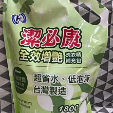 好康【補水噴霧】蒸臉儀 補水儀 美容儀  【補水噴霧】蒸臉儀 補水儀 美容儀 冷熱雙噴霧蒸臉器噴霧補水儀美容儀兩用加濕器臉部 歷史價格詳細信息