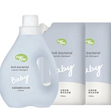 nac nac 嬰幼兒防蛀牙膏 牙膏 【樂兒屋】 歷史價格詳細信息