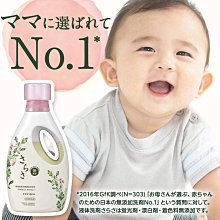 【BC小舖】日本正版 Disney 迪士尼 維尼 櫥櫃防開安全扣 安全鎖 防止小孩亂開櫃子 3M膠 歷史價格詳細信息