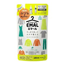 『山姆百貨』KAO 花王 弱酸性 抑菌 高效去油漬 洗碗精 日本製 220ml 240ml 歷史價格詳細信息