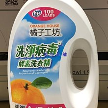 病毒崩100ml /100ppm噴劑 維康 歷史價格詳細信息