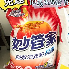 免運❤️天官賜福動畫 謝憐 花城 周邊衍生 飾品 與君知 手鍊女 歷史價格詳細信息