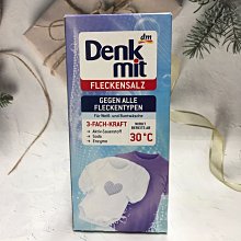 【德國 Denkmit】超強效洗衣槽清潔錠 16gx60錠 歷史價格詳細信息