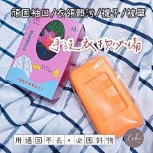秒出 現貨 手機 平板 筆電 電腦清潔【SUNTO】四合一螢幕清潔套裝 (100ml+擦拭布+清潔刷+收納盒) 螢幕清潔 歷史價格詳細信息