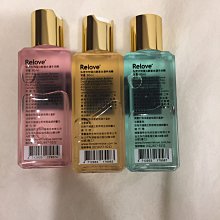 Relove私密衣物蛋白酵素手洗精（粉紅怪獸限定版-玫瑰草本） 歷史價格詳細信息