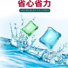 30顆洗衣膠球AA（5g928 /85) 歷史價格詳細信息
