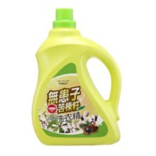 ＊莎莎衣舖＊ 東大門代購性感綁帶露背 複古斜紋 三角連體鋼圈 比基尼泳衣泳裝 C1522，直購價一套550元 歷史價格詳細信息