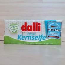 【Dalla】達樂迪士尼樂園米老鼠義大利麵 500g(造型麵第一品牌) 歷史價格詳細信息