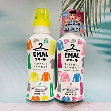 防縮洗衣精500ML 日本乾洗衣物專用 防縮洗衣精 日本乾洗劑 日本花王乾洗劑 高級衣物專用洗劑(單買本商品不支援三千免運) 歷史價格詳細信息