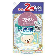 【JPGO】日本製 熊寶貝  island 抗菌防臭柔軟精 牛奶盒包裝 1000ml~粉438 紫476 綠452 歷史價格詳細信息
