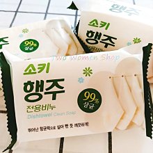 【韓國 MKH無窮花】小黃瓜保濕美肌皂 90g 歷史價格詳細信息