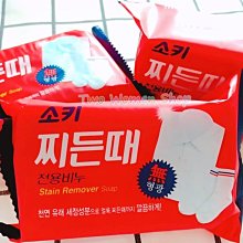 【韓國 MKH無窮花】小黃瓜保濕美肌皂 90g 歷史價格詳細信息