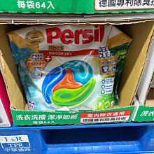 適用64墨盒6252 6255 6220 6222 6230 6232 7158 7164 歷史價格詳細信息