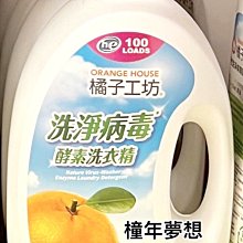 218568 FILA斐樂男五分褲棉 短褲男夏 外穿五分褲休閒寬鬆跑步中褲休閒運動褲子 短褲 肥大碼百搭 歷史價格詳細信息