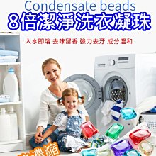 現貨【潔淨爽膚】BOTANIST植物學家洗髮水青蘋果玫瑰花香清爽保濕490ml  露天市集  全台最大的網路購物市集 歷史價格詳細信息