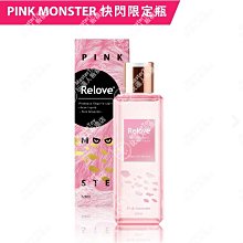 Monster Pink Rhodonite Signed Don 83 Southwestern Ring Size 8.25 Sterling Silver 歷史價格詳細信息