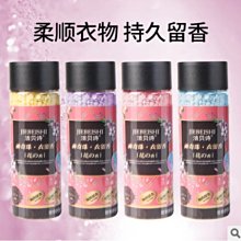 ☆女孩衣著☆清新甜美性感聚攏少女士?衣立體刺繡蝴蝶花文胸內衣套裝(NO.49) 歷史價格詳細信息