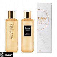 Relove 傾國傾城組合 緊依偎20ml+費洛蒙香氛10ml 歷史價格詳細信息