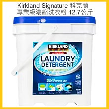 【Costco好市多-線上現貨】Kirkland Signature 科克蘭 雞肉米蔬菜配方幼犬乾狗糧 (每袋9.07公斤) 歷史價格詳細信息