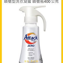 日本KAO花王-多用途居家客廳去污消臭除塵鹼性泡沫噴霧萬用清潔劑(綠茶香)400ml/淺綠瓶 歷史價格詳細信息