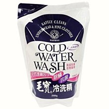 （萊爾富運費優惠） excel 四格眼影 裸色深邃 光綻時裳 全系列 新手盤 新色 歷史價格詳細信息