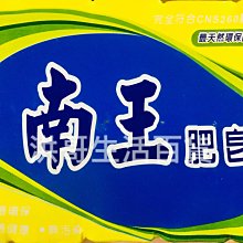 【5入】肥皂瀝水架 瀝水盒 肥皂盤 肥皂盒 肥皂架 香皂盒 瀝水肥皂盒 歷史價格詳細信息