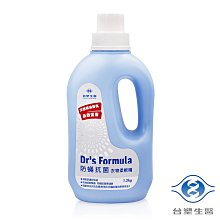 台塑生醫 防蟎 防蹣 抗菌濃縮洗衣精 1+11件組(2kgX1瓶 + 1.5kg X 11包) 歷史價格詳細信息