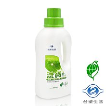台塑生醫 洗寶 強效除垢 衣領精 (5kg) (4瓶) 免運費 歷史價格詳細信息