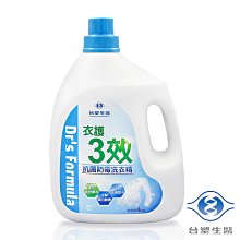 台塑 強效 衣領精 500ml/瓶 特價 新升級配方 多件優惠 歷史價格詳細信息