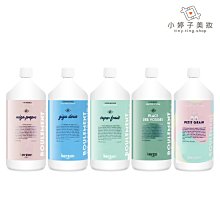 小婷子美妝~BONDI WASH 天然蔬果潔淨液500ml 10|10~可面交超取 歷史價格詳細信息