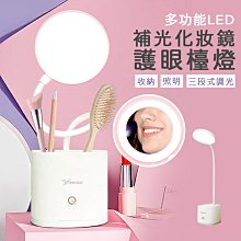多功能LED透視燈寵物指甲剪【00610】寵物指甲剪 LED燈指甲剪 指甲剪 寵物剪指甲 貓指甲剪 狗指甲剪 多功能 歷史價格詳細信息