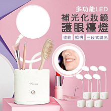 多功能LED透視燈寵物指甲剪【00610】寵物指甲剪 LED燈指甲剪 指甲剪 寵物剪指甲 貓指甲剪 狗指甲剪 多功能 歷史價格詳細信息
