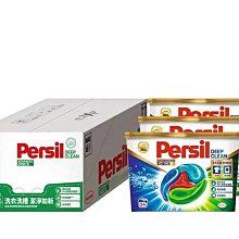 代購~(3箱組1689含運)愛健 紅豆水/黑豆水/薏仁水 530ml (24入)/箱 歷史價格詳細信息