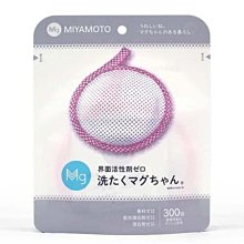 【東京速購】可愛 Hello Kitty 蝴蝶結圖案黑色可摺疊收納旅行袋/行李箱拉桿掛包/肩背袋 歷史價格詳細信息