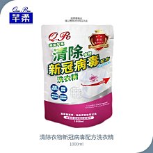 QR-M50二維碼掃碼模組一維碼條形碼快速識別讀取識讀引擎模組支持 歷史價格詳細信息