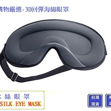 冰絲海綿墊吊帶襪子女船襪女春夏季薄款隱形超淺口矽膠防滑吊帶襪 歷史價格詳細信息