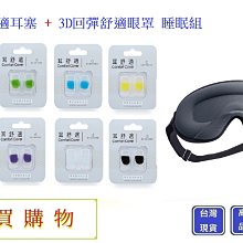 冰絲海綿墊吊帶襪子女船襪女春夏季薄款隱形超淺口矽膠防滑吊帶襪 歷史價格詳細信息