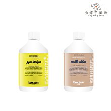 小婷子美妝~BONDI WASH 天然蔬果潔淨液500ml 10|10~可面交超取 歷史價格詳細信息