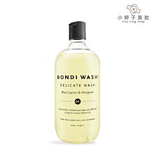 小婷子美妝~BONDI WASH 天然蔬果潔淨液500ml 10|10~可面交超取 歷史價格詳細信息