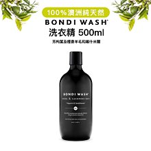 ㊣台灣代理商㊣  Office 2019 家用及中小企業彩盒☆可附微軟證明正貨證明☆ 歷史價格詳細信息