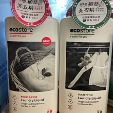 353(保證真跡) 國際藝術家何唐宇天(何大忠)-水墨 荷悅(C-30) 未裱約33x35公分 歷史價格詳細信息