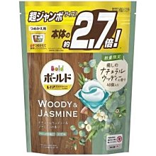 新款 日本P&G寶僑 第三代 3D洗衣球  袋裝44入 /  盒裝18入  四種均大量在庫-滿599免運 歷史價格詳細信息